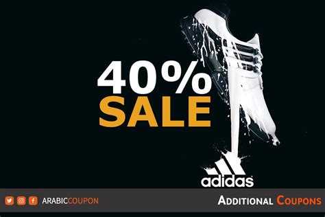 spezial adidas 40|adidas 40 discount code.